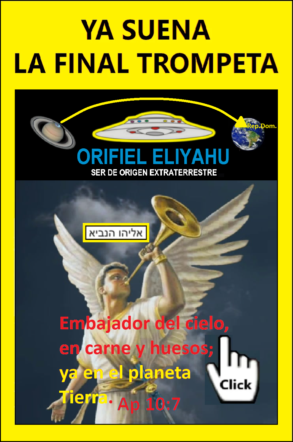 Estas en el home